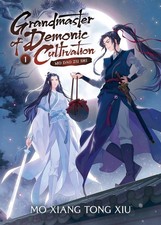 Grandmaster of Demonic Cultivation: Mo Dao Zu Shi Novel Vol. 1 - paperback...