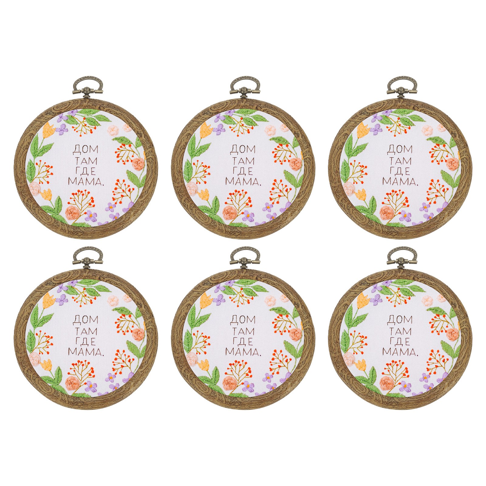 Hoops Frame Imitated Wood Cross Stitch Hoop