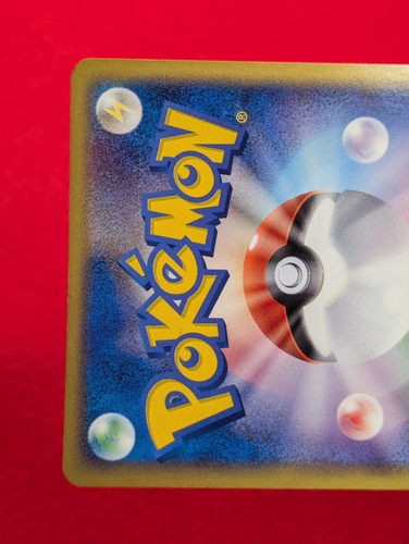 EX++ Rocket's Sneasel EX Japanese 1st ed Team Rocket Returns 067 Pokemon Card - Picture 9 of 18