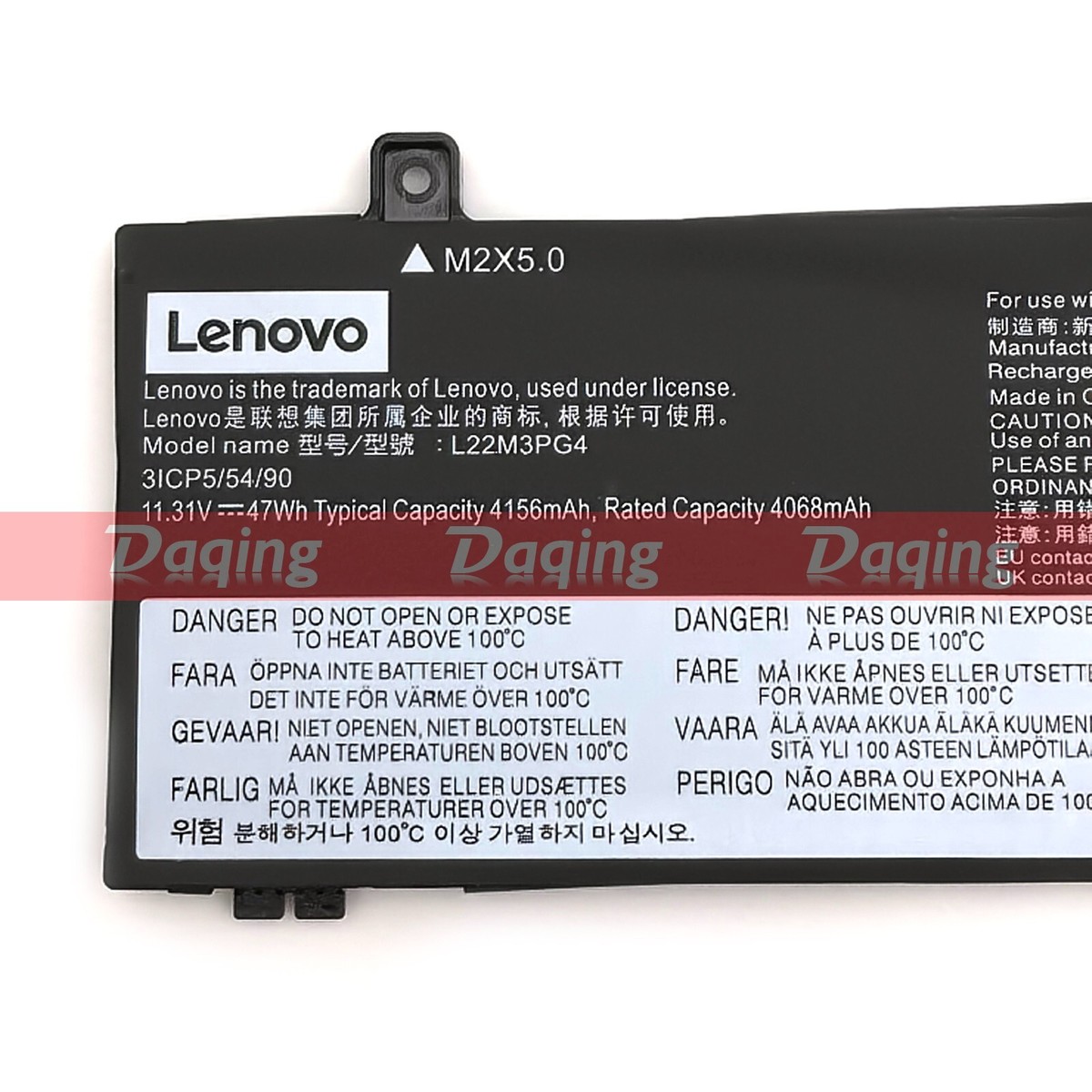 New Original L22M3PG4 L22L3PG5 Battery for Lenovo ThinkPad E16 Gen