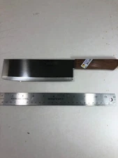 New Kiwi Chef Kitchen  chef's knife, Stainless Steel Knife with flat head No.22