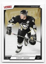 06/07 UPPER DECK VICTORY BASE Hockey (#1-200, #231-280) U-Pick From List