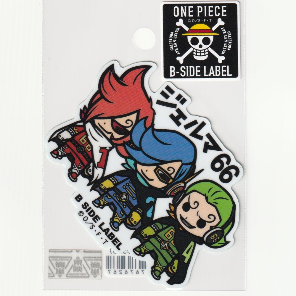 ONE PIECE x B-Side Label Sticker Germa 66 Ichiji Niji Yonji