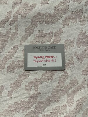WayV Ten fortune scratch card 