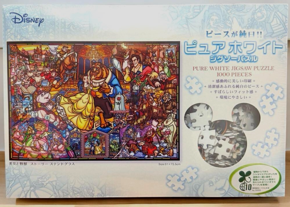 Disney 1000pcs Jigsaw Puzzle Beauty and the Beast Story Stained