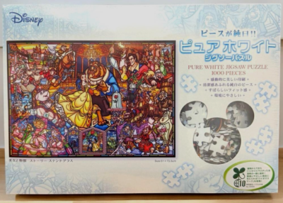 Disney 1000pcs Jigsaw Puzzle Beauty and the Beast Story Stained