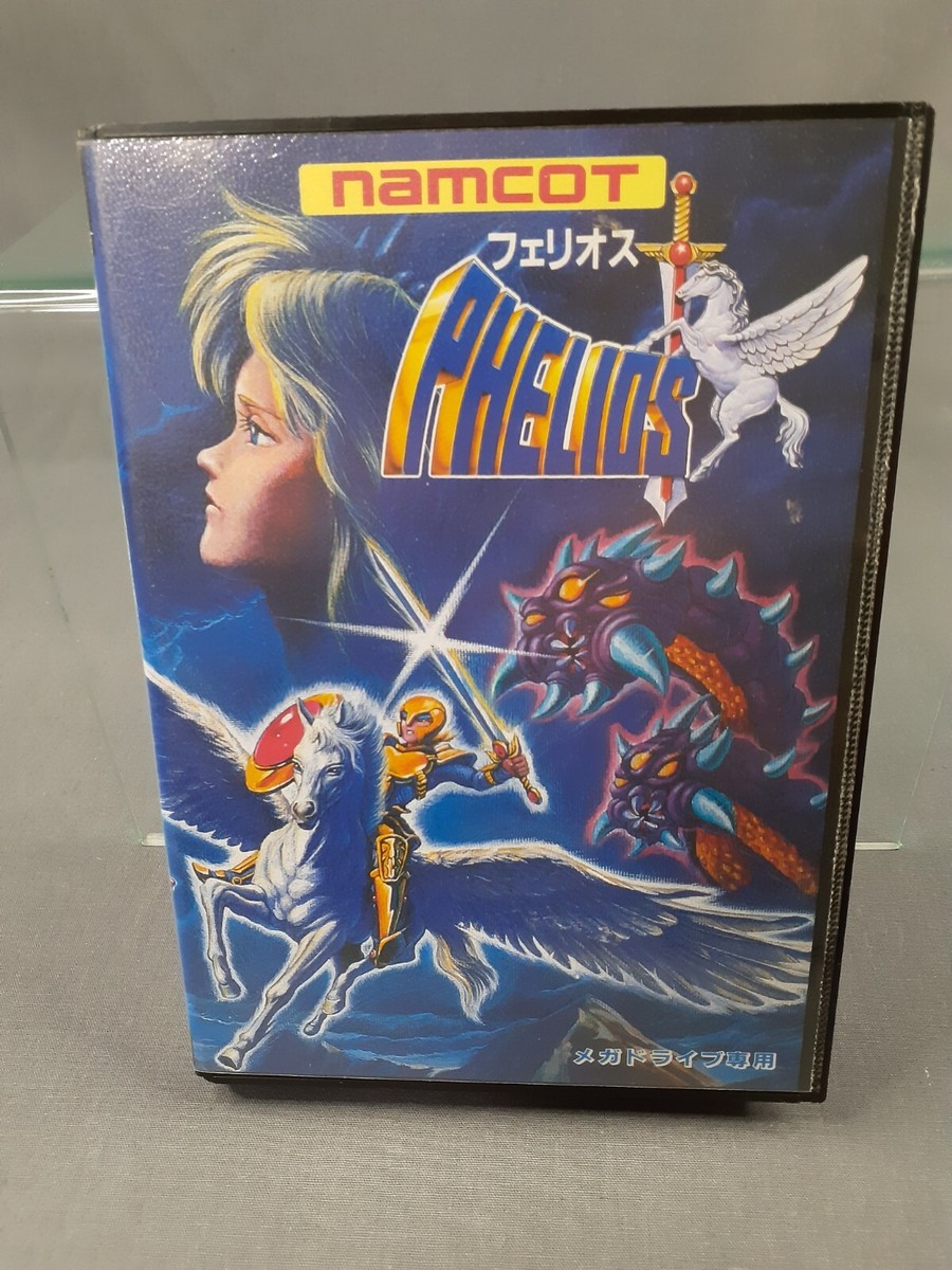 Ficha Técnica de Phelios para Sega Mega Drive - Genesis | Museo del