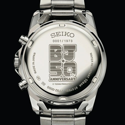 Seiko Black Jack 50th Anniversary Watch Limited 1973 Rare New Quartz JAPAN F/S - Picture 4 of 8