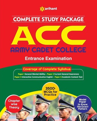 Unknown | ACC Entrance Exam (E) | Taschenbuch | Englisch (2018)