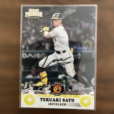 Teruaki Sato 2024 EPOCH PREMIER Autographed Card