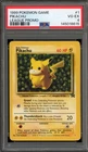 Pokemon Pikachu Ivy League Black Star Promo #1 PSA 4