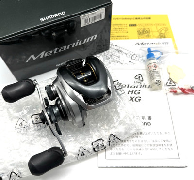 Shimano 13 Metanium Right Handed Bait Casting Reel w/Box From JAPAN ''Near Mint+''