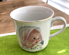 Vtg Baby  s First Gift Cup "God Sent You The Best He Had" Baby Girl F Hook 1984