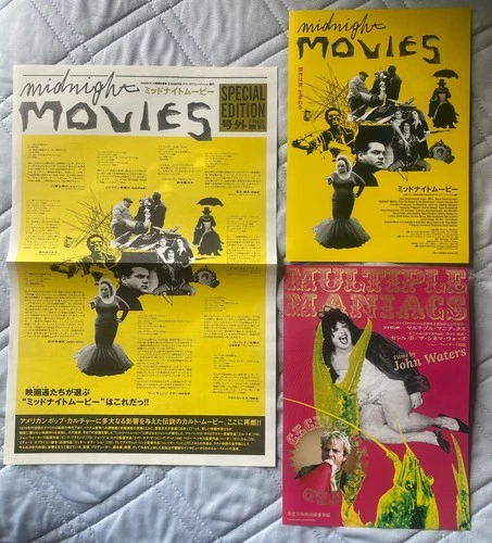 MIDNIGHT MOVIES John WATERS Japan mini-poster x3 DIVINE! Cecil B. Demented MINT