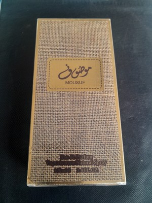 Mousuf Eau D Parfum Spray Long Lasting Arabic Perfume  100mg,3.4 Fl Sesled 