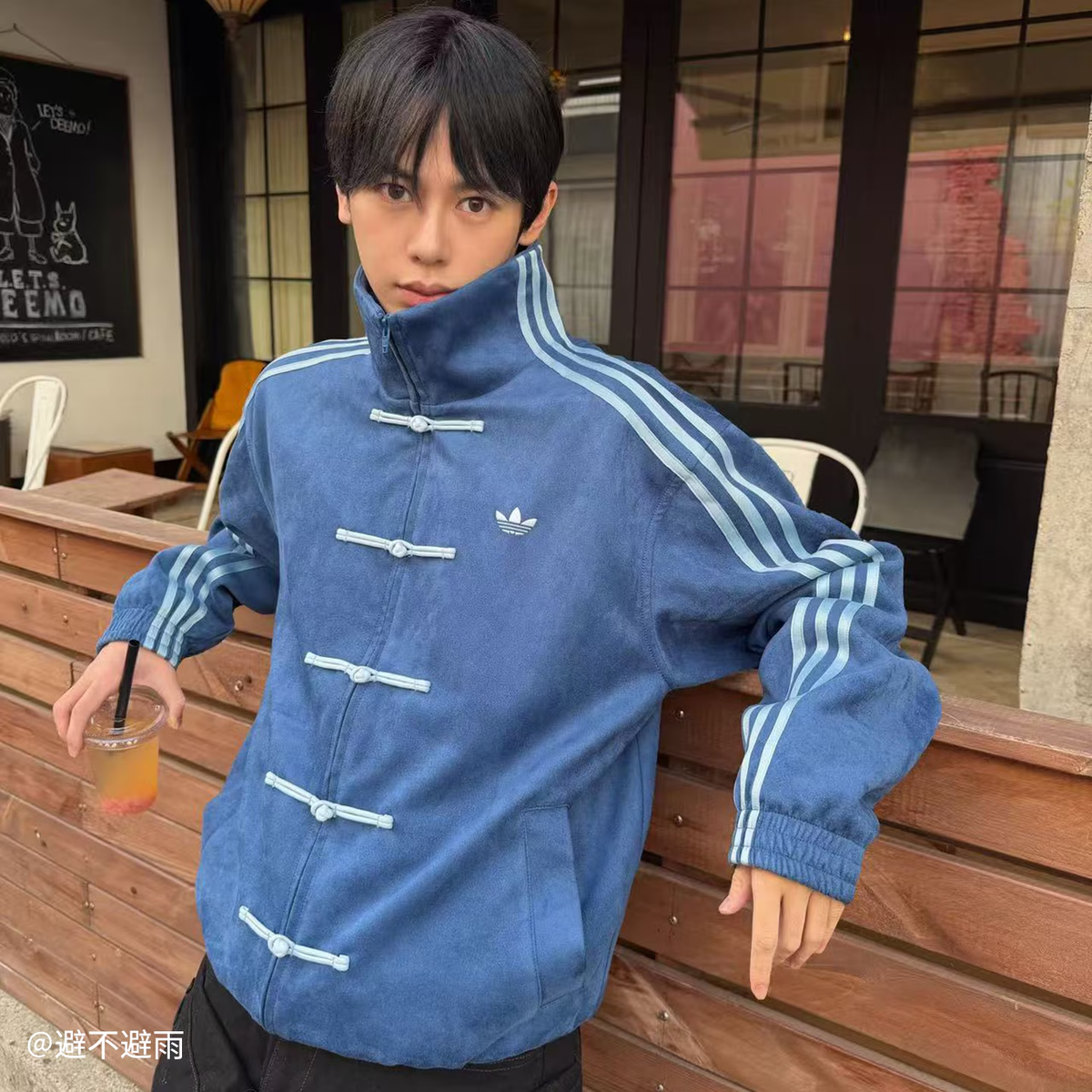 Adidas ORIGINALS CTT Chinese Jacket Blue Unisex NEW RARE LIMITED