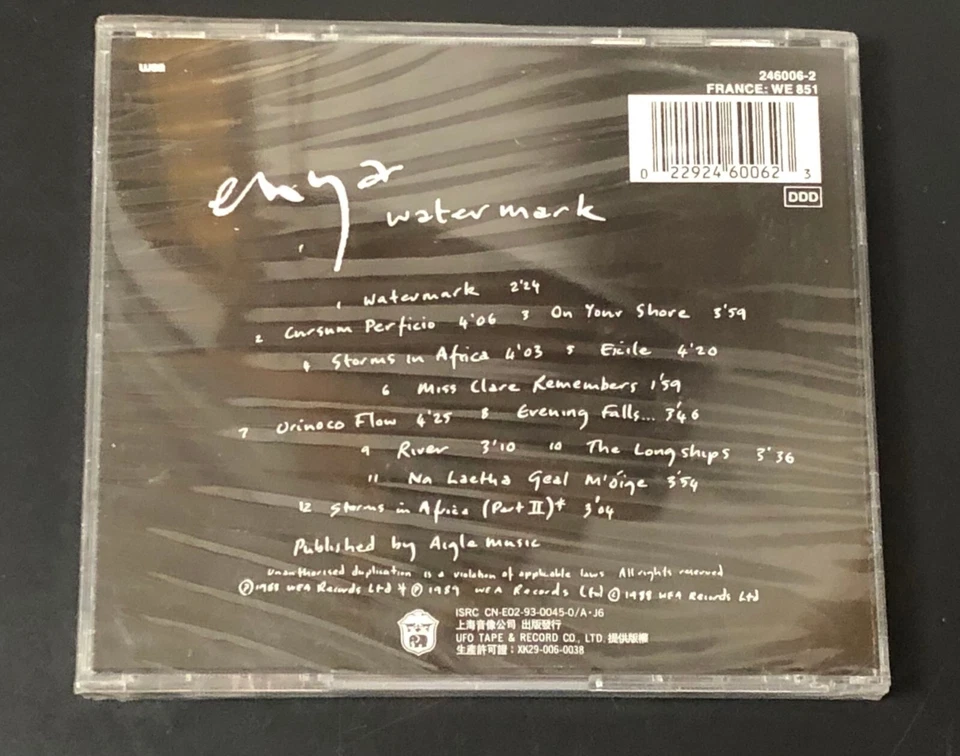 enya Watermark China First Edition CD Sealed Very Rare - Image 2 of 2
