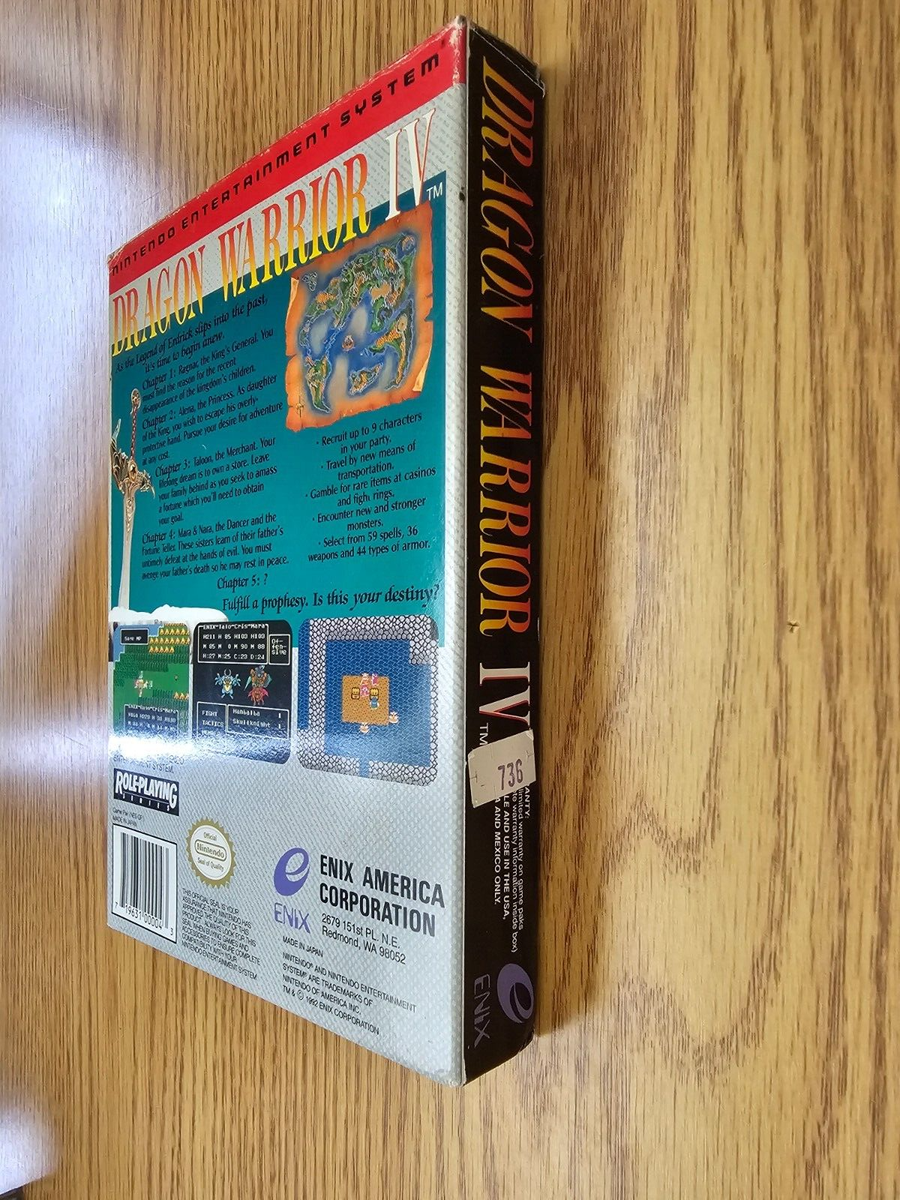 Dragon Warrior4本セット【中古美品・NES北米版】 Dragon