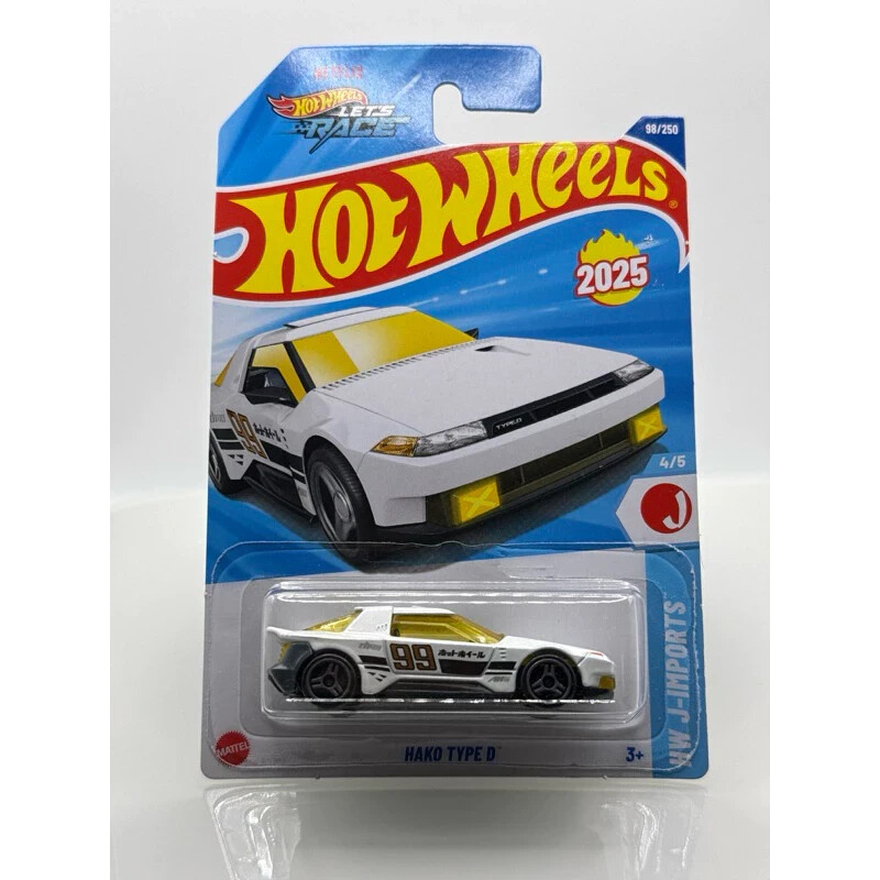 Hot Wheels 2025 Case E Mainline - HAKO TYPE D - Int. Card | eBay