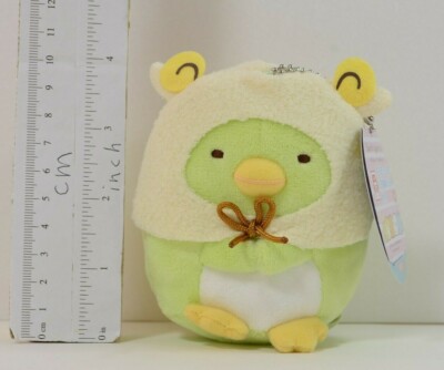 San-X Sumikko Gurashi Mascot Plush Keychain 10cm / 4'' /k302