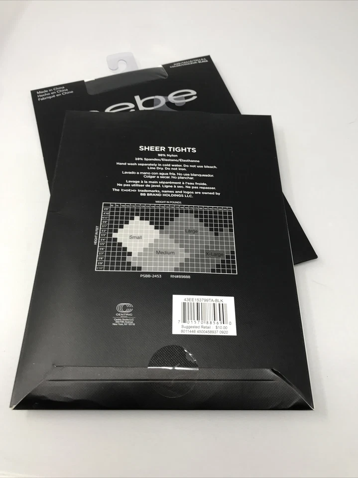 Bebe Sheer Tights Lot 2 Size Large Black Pantyhose Dance Hosiery Fashion Dress - Image 3 of 3
