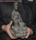 Picture 5 of 10