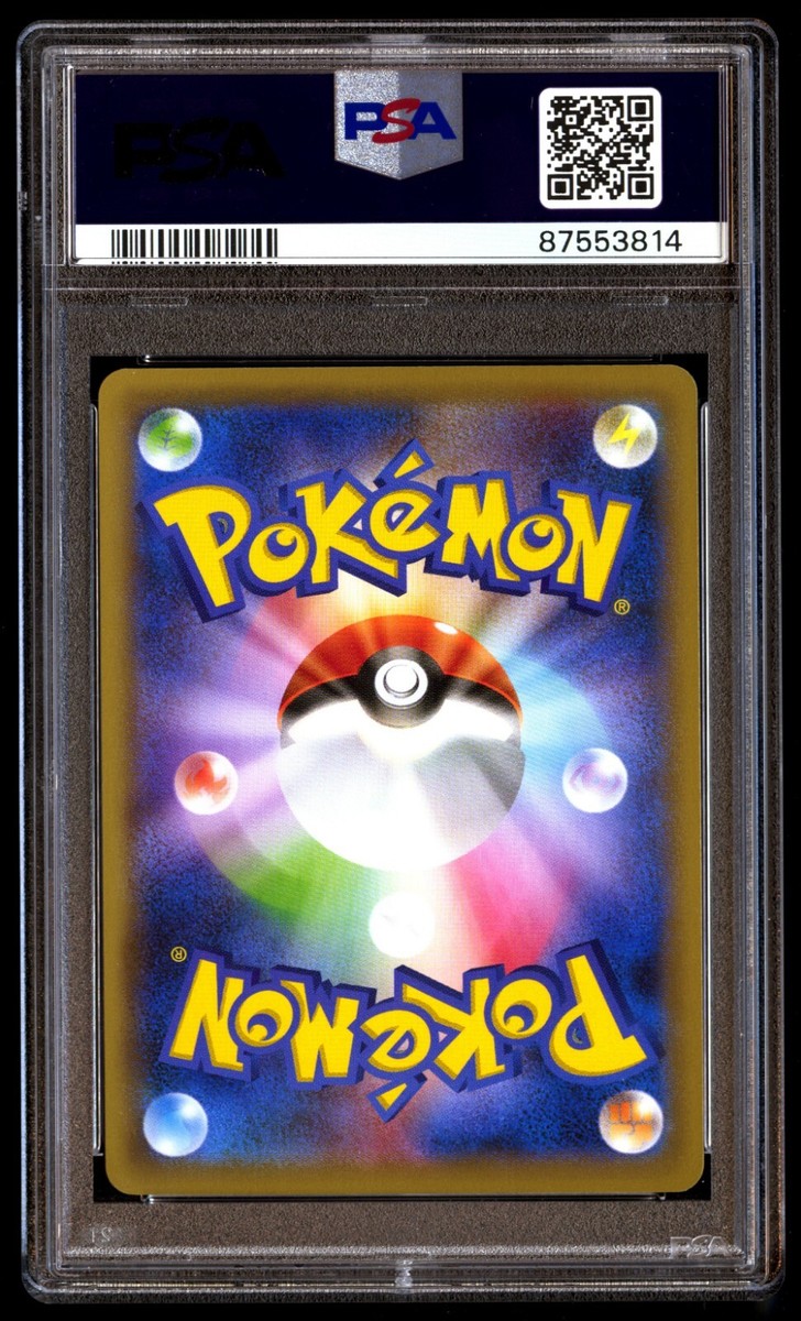 PSA 10 Gem Mint Pikachu 064/XY-P Promo Black Mega Gardevoir
