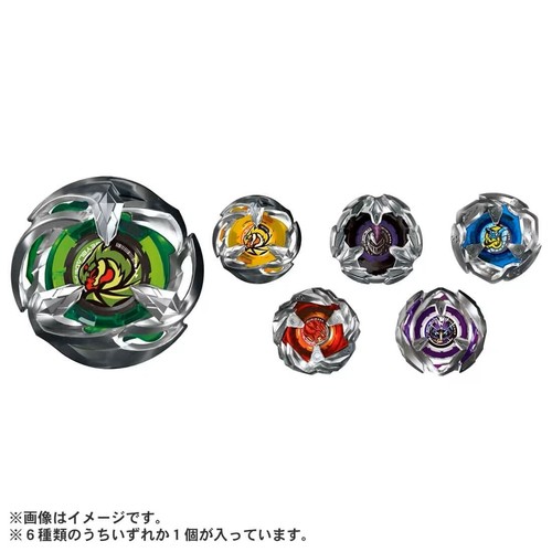 Takara Tomy Beyblade X BX-24 Random Booster Vol.2 (Full set of 6) - Imagen 2 de 3