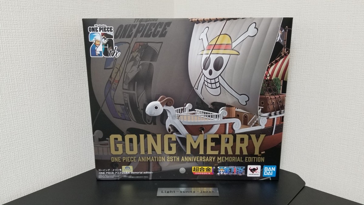Bandai Chogokin Going Merry ONE PIECE Anime 25th Anniversary 