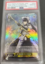 PSA 10 Overlord Weiss Schwarz Narberal True Power 002 SP Printed Signature