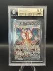 Charizard ex 223/197 SV03: Obsidian Flames Holo BGS 9.5 (2 10 Subgrades)
