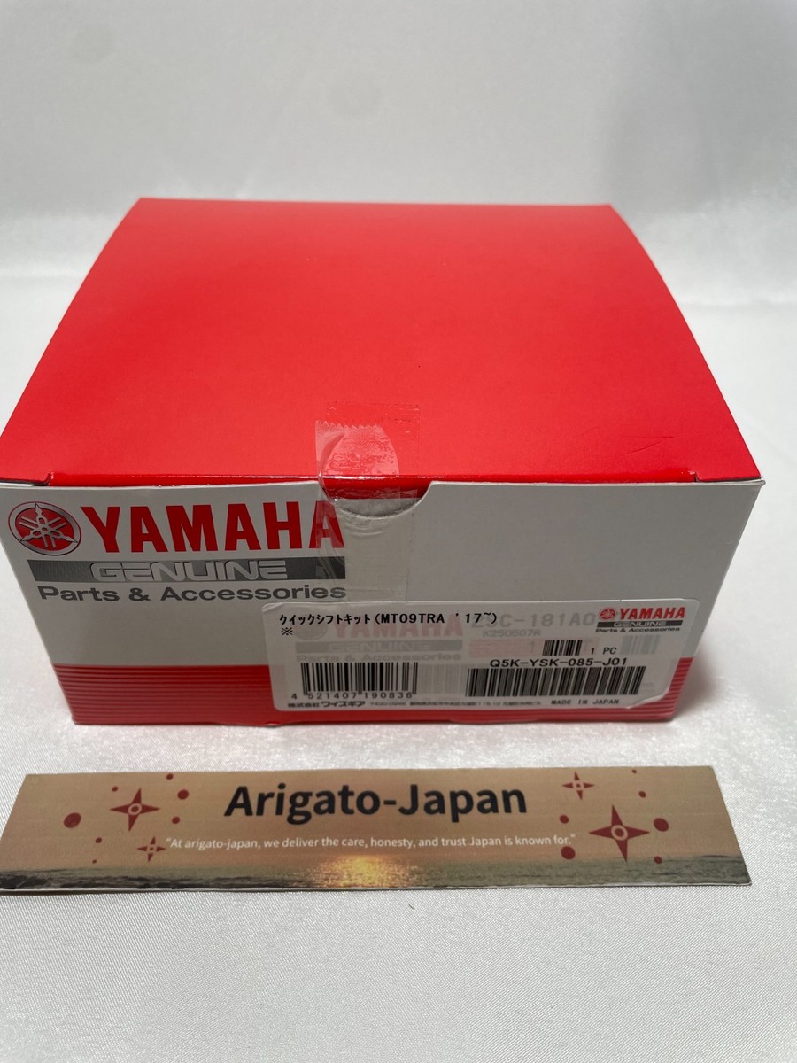 Yamaha Genuine Quick Shifter Kit Q5K-YSK-085-J01 MT-09 FZ-09 FJ-09