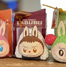 1 X POP MART 🌈AUTHENTIC LABUBU THE MONSTERS Wacky Mart Pinch Pendant  OHiGiRi