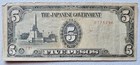 Philippines Japanese Invasion Money 5 Pesos 1940's Block 22