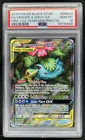 2016-19 Pokemon SM Promo Venusaur & Snivy Tag Team Full Art #SM229 PSA 10