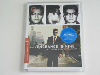 VENGEANCE IS MINE (Blu-ray, Criterion Collection) Shohei Imamura BRAND NEW RARE!