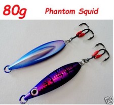 1 to 10 pcs Fall Flat Keel Jigs 80g (2.8oz) Phantom Squid Saltwater Lures