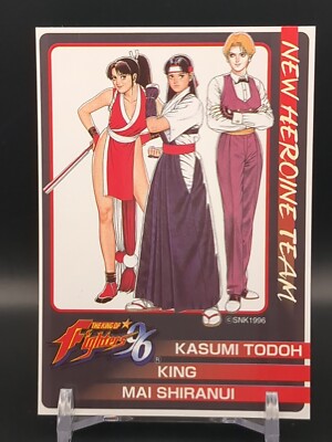 Mai Shiranui King Kasumi Todoh #7 The King of Fighters 96 KOF SNK