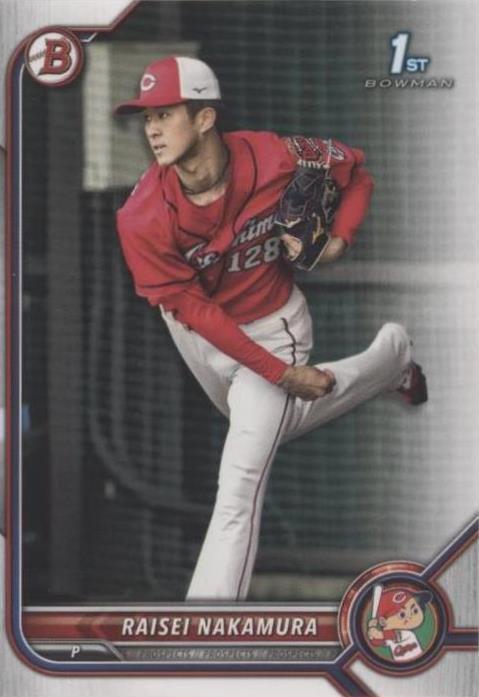 2022 Bowman NPB Nippon Professional Baseball - Raisei
