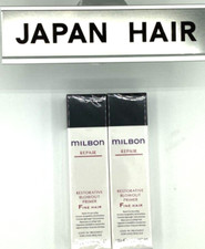 2 Milbon Repair Blowout Primer FINE Hair 120g Heat Care Made in Japan New