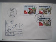 1983 MOZAMBIQUE FRELIMO CONGRESS FDC COVER