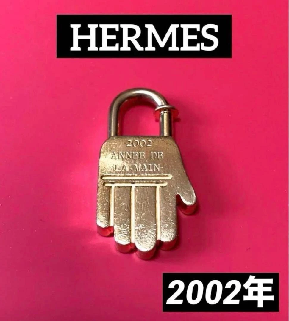 HERMÈS Charm HERMES 2002 edizione limitata motivo a mano oro vintage us dallezione