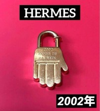 HERMES 2002 Limited Edition Hand Motif Charm Gold Vintage Collectible Used