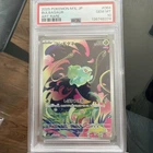 PSA 10 Gem Mint JPN Bulbasaur AR m1L Mega Brave 064/063 Pokemon