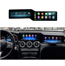 Dual Screen 24.6'' Android CarPlay GPS Stereo For Mercedes C/GLC-Class W205 X253 Dual Screen 24.6'' Android CarPlay GPS Stereo For Mercedes C/GLC-Class W205 X253