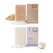 Esponjabon Soap Sponge 2 PCS Cleansing Shower Bath Scrubber Pearl Oatmeal