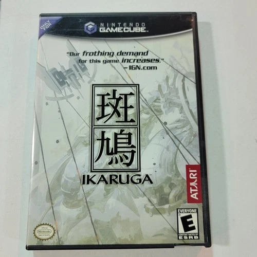Ikaruga (Nintendo GameCube) Wii