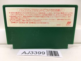 AJ3399 Mario Open Golf Nintendo Famicom NES Japan