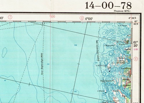 Russian Soviet Military Topographic Map - BIRMINGHAM (UK) 1:1M, ed.1975 - Picture 3 of 7