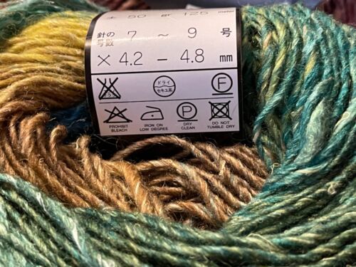 Lot of 4 Noro SILK GARDEN Lite Silk Mohair Blend Yarn/ Blue, Brown & Green #2044 - Picture 4 of 4